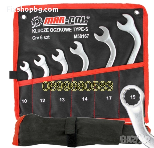 Звездогаечни S-образни ключове 10-19мм 6 части Mar-Pol, снимка 2 - Ключове - 51548665
