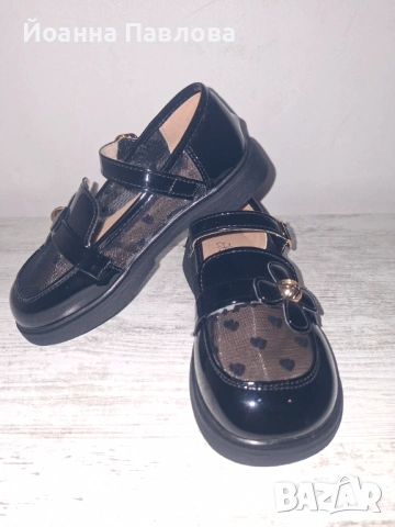 Детски обувки