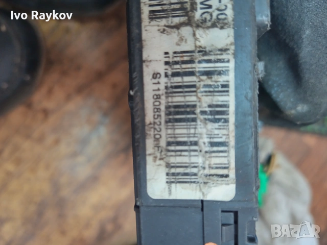 BSI модул за Peugeot 206, 9657999780, BSI E02-00, снимка 6 - Части - 53796345