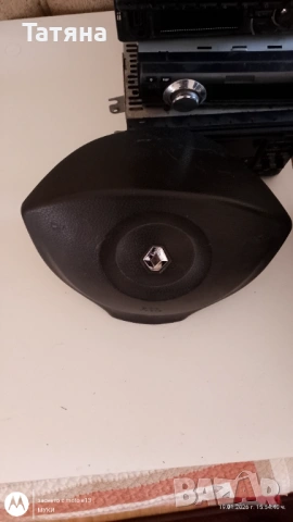 Air Bag за RENAULT-DACIA в отлично състояние, снимка 2 - Части - 53154078
