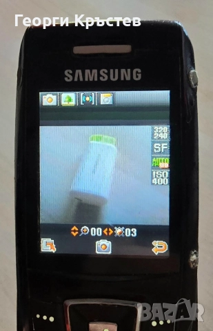 BlackBerry 9000, LG KS360, Samsung D820, Е390, N620 и S8300 - за ремонт или части, снимка 10 - Samsung - 47985156