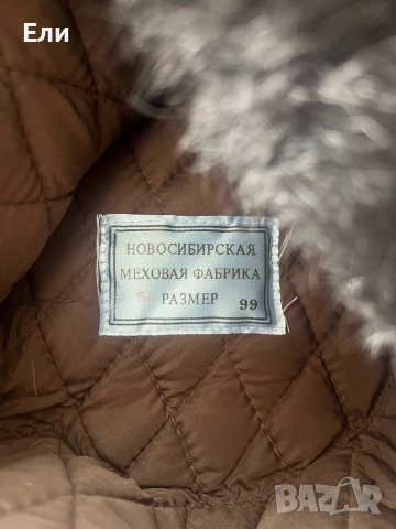 Мъжка шапка с косъм заешка кожа, снимка 5 - Шапки - 52091684