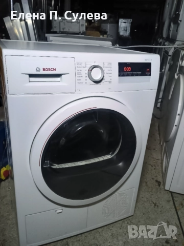 Продавам перални , сушилни , хладилници и хладилни витрини, снимка 3 - Сушилни - 52411484