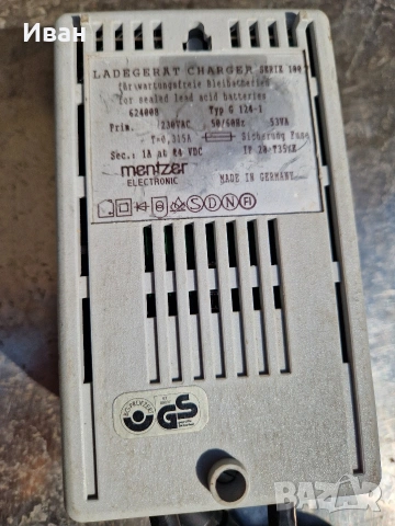 Зарядно за инвалидна количка, 24волта 1ампер,, снимка 4 - Друга електроника - 53617922