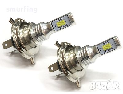 LED крушки за фар H4 Без вентилатор , снимка 1 - Аксесоари и консумативи - 45838320
