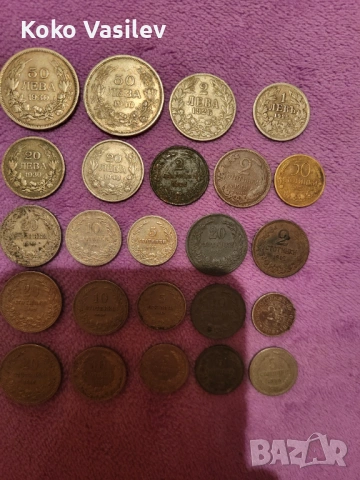 Предлагам лот монетки 1881-1940, снимка 4 - Нумизматика и бонистика - 53685708