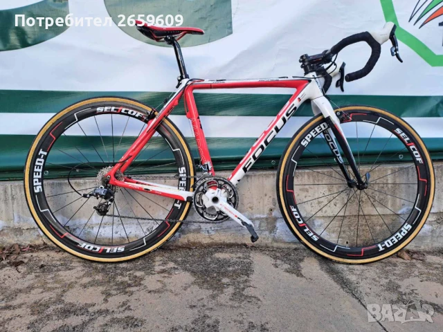 Продавам шосейно, карбоново колело Фокус, снимка 13 - Велосипеди - 50498731