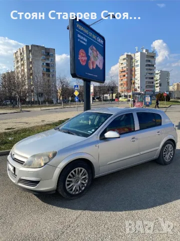 Opel Astra 1.7 101hp, снимка 2 - Автомобили и джипове - 48920562