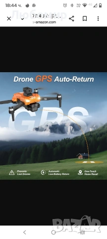 F180 GPS дрон с камера 4K, 4.5"LCD екран за начинаещи, 90° електрически регулируем обектив , снимка 10 - Дронове и аксесоари - 53596756