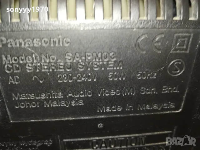 PANASONIC SA-PM03 CD RECEIVER-ВНОС SWISS 1103250855, снимка 17 - CD дискове - 49444719