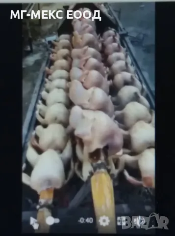 ГРИЛ БАРБЕКЮ на дървени въглища НОВ