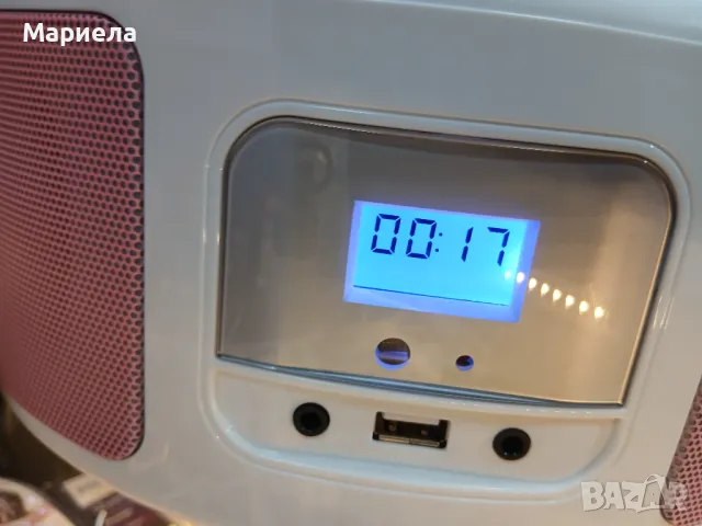 Ново CD Radio Portable CD Player Boombox with Bluetooth,FM Radio,Remote Control, снимка 12 - Аудиосистеми - 50321265