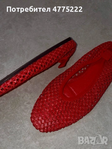 Нови Балеринки Н&M р.36, снимка 3 - Дамски ежедневни обувки - 54032338