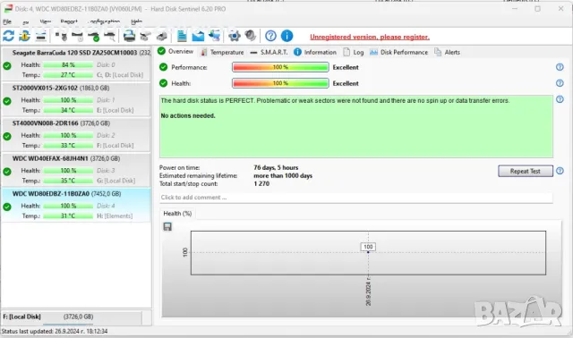 WD Elements Desktop 8TB, 3.5", USB 3.0, Външен хард диск + ГАРАНЦИЯ, снимка 5 - Външни хард дискове - 47367951