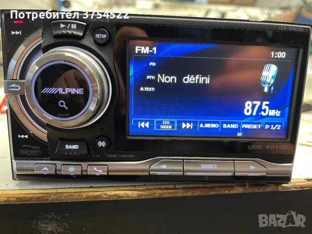 Alpine IXA-W404R - Autoradio 2DIN MP3/WMA - USB/ Ipod - 4x50W, снимка 16 - Аудиосистеми - 50407851