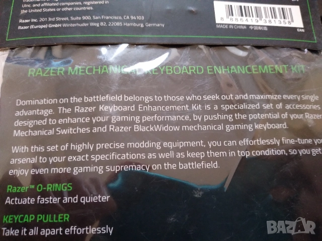 Комплект RAZER MECHANICAL KEYBOARD ENHANCEMENT KIT, снимка 4 - Клавиатури и мишки - 53142040
