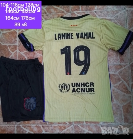 YAMAL 19 ❤️⚽️ детско юношески футболни екипи FC BARCA 🇪🇸 SPAIN 🇪🇸 , снимка 3 - Футбол - 28093417
