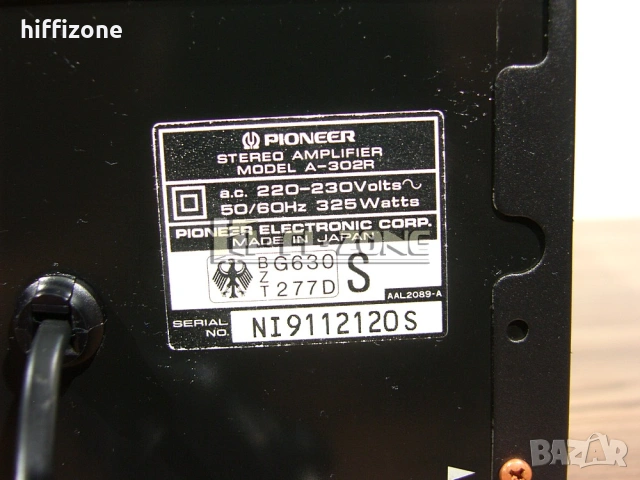 Усилвател   Pioneer a-302r , снимка 7 - Ресийвъри, усилватели, смесителни пултове - 53681996
