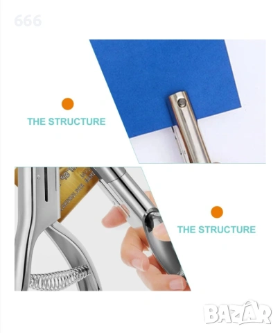Здрав перфоратор, цинкова сплав, 3 мм, 15x8.5x2.5 см, сребрист, снимка 3 - Други стоки за дома - 53168849