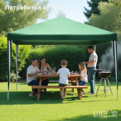 Сгъваема градинска шатра тип павилион 3 х 3 метра - водоустойчива и стабилна