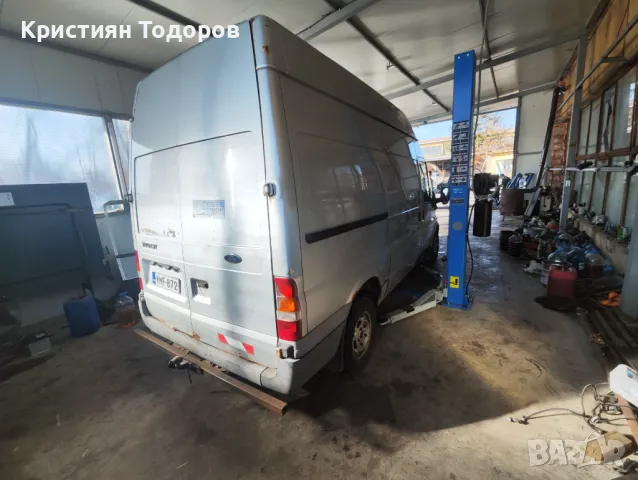 Ford Transit на части 2.0 дизел 2002г, снимка 4 - Части - 48967953