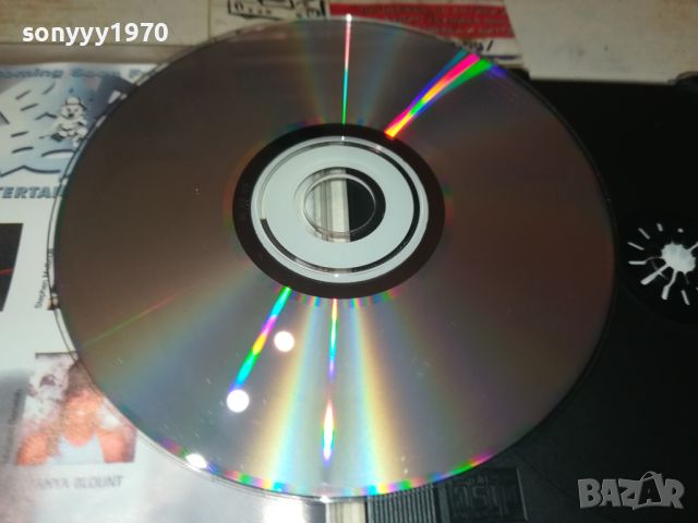 MASE CD 0606241015, снимка 12 - CD дискове - 46080312