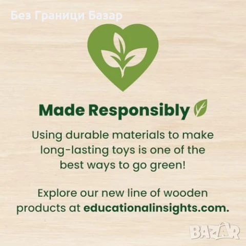 Нов Образователен пъзел с букви за деца 3+ Монтесори играчка обучение, снимка 5 - Образователни игри - 51239355