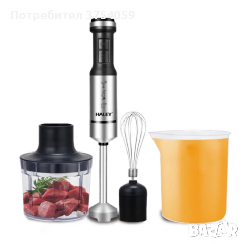 Мощен пасатор 4-в-1 HALEY 1200W с чопър, тел и мерителна кана – Професионален резултат у дома, снимка 5 - Кухненски роботи - 53099529