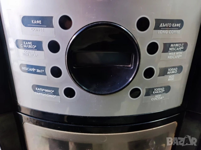 Кафемашина Bianchi Gaia - Използвано състояние, снимка 5 - Кафемашини - 51314327