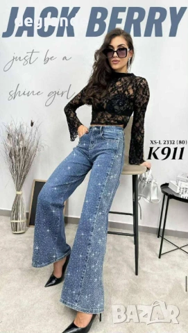 👖 Дамски Дънки с Блестащи Камъчета М размер 