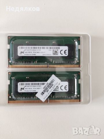 Micron RAM 8gb, снимка 1 - RAM памет - 46493417