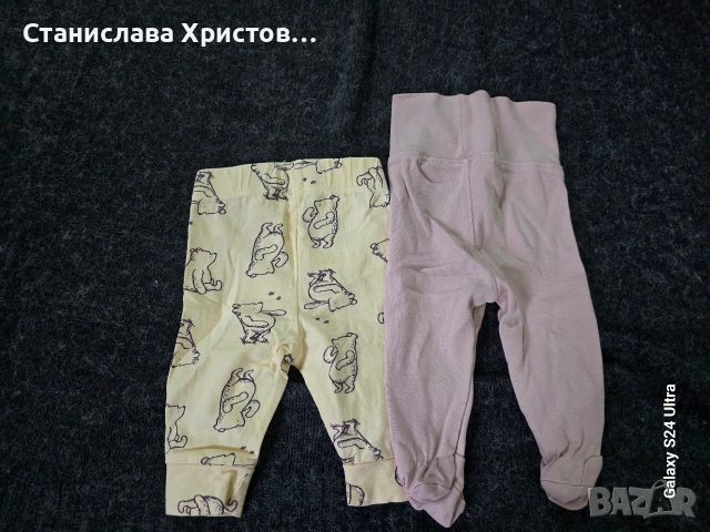 бебешки ританки и панталони , снимка 15 - Панталони и долнища за бебе - 53912425