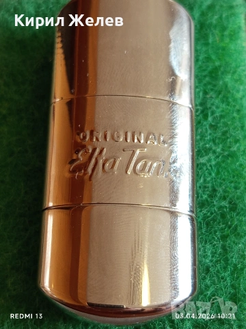 Нова бензинова запалка ELFA TANK ORIGINAL рядка за КОЛЕКЦИЯ 52687, снимка 2 - Колекции - 54074884