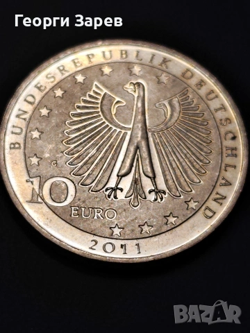 10 евро 2011 год, сребро, тегло 16.00, снимка 5 - Нумизматика и бонистика - 53821626