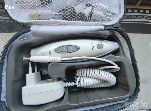 Комплект за маникюр / педикюр Beurer MP 41, LED светлина, 7 приставки, 2 скорости, въртене в две пос