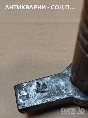 Соц Стар Каменоделски Чук 0.730кг. НОМЕР 764., снимка 7 - Антикварни и старинни предмети - 54237736