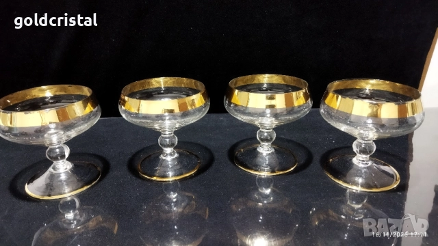 ретро кристални чаши , снимка 2 - Антикварни и старинни предмети - 52436907