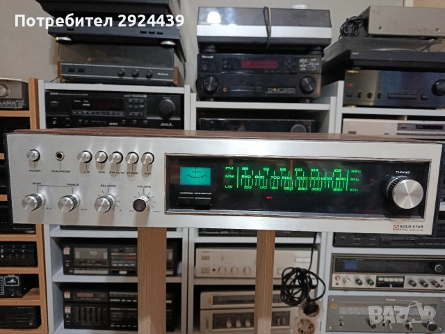 Gold star GSR-6100