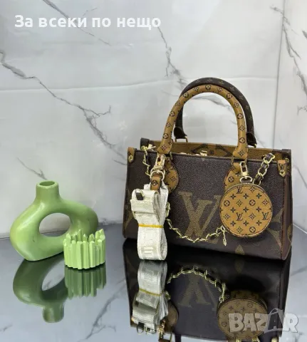 Louis Vuitton Дамска Чанта Луис Витон - Налични Различни Цветове Код D1715, снимка 7 - Чанти - 48887506