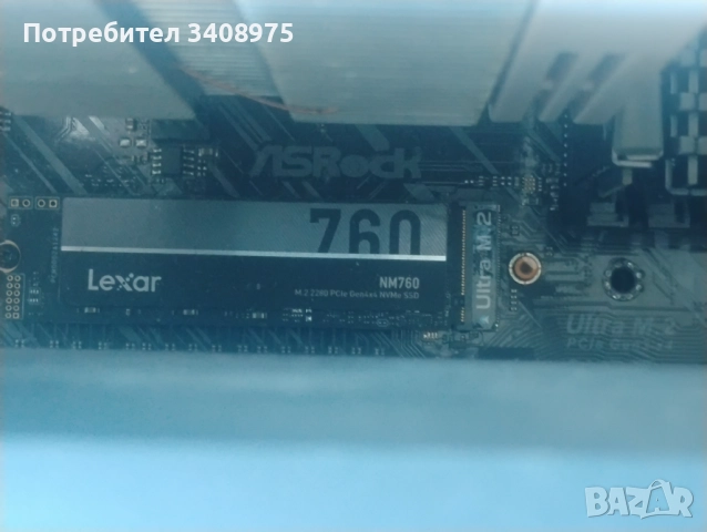 Intel i7 9700k, Geforce Nvidia 12gb Eagle 3060, снимка 5 - Геймърски - 52792066