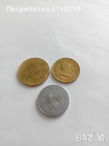 Монети Уругвай , снимка 1 - Нумизматика и бонистика - 46407155