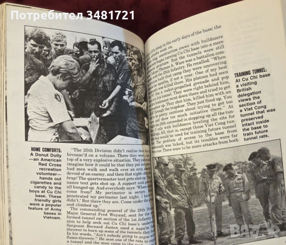 Тунелните плъхове във Виетнам - илюстрирана история / The Illustrated History of Tunnel Warfare in t, снимка 13 - Художествена литература - 54168131