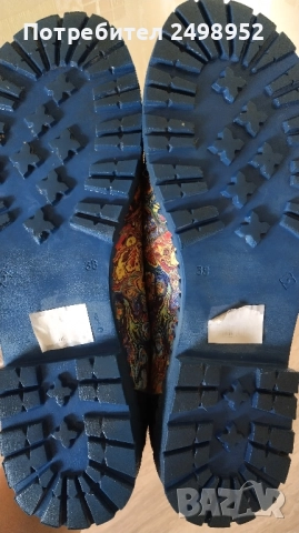 Екстравагантни дамски обувки от естествена кожа ,,Gabina", Размер 38, снимка 5 - Дамски ежедневни обувки - 52046453