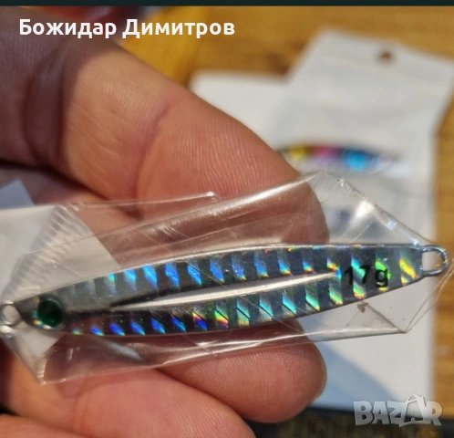 пилкери за зърган , снимка 6 - Такъми - 54210768