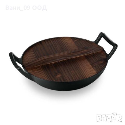 Чугунен уок тиган с дървен капак , снимка 2 - Съдове за готвене - 46401704