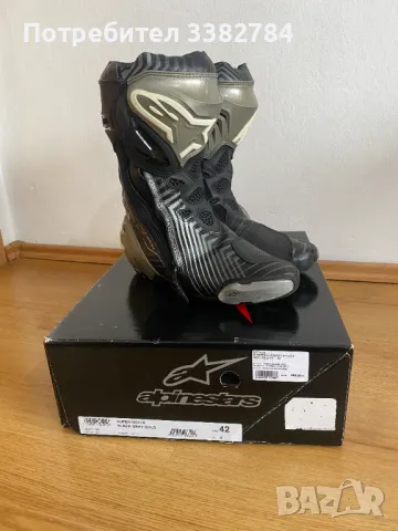 Ботуши за пистов мотор Alpinestars SuperTech air 42, снимка 1 - Аксесоари и консумативи - 48791316