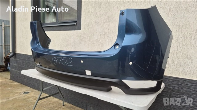 Задна броня Mazda CX5 CX-5 година 2017 2018 2019 2020 2021 код KB8A50221, KB8A-50221 , снимка 2 - Аксесоари и консумативи - 52487632