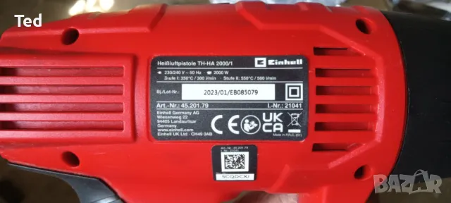 Пистолет за горещ въздух Einhell с 5 накрайника, 350-550°, 2000W, Made in Germany, снимка 8 - Други инструменти - 50412211