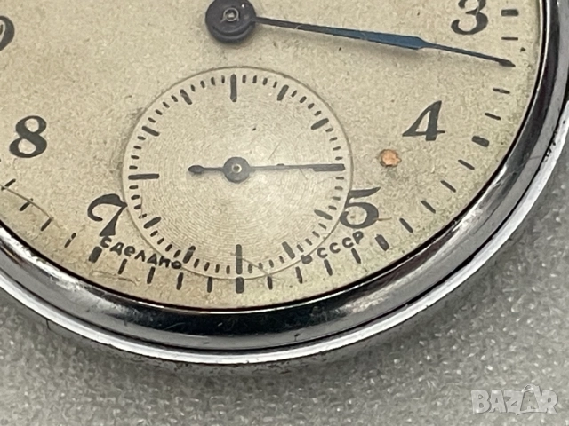 Работещ! Джобен Часовник "Молния" Сделано в СССР, снимка 3 - Антикварни и старинни предмети - 51742387
