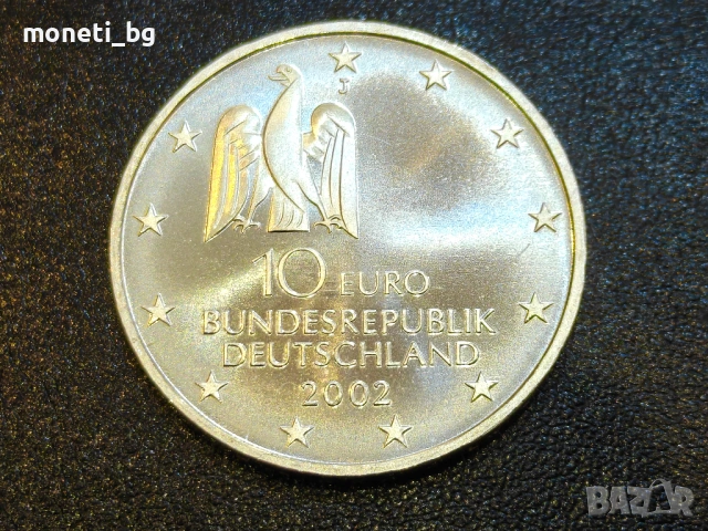 СРЕБРО Германия 10 евро 2002, снимка 2 - Нумизматика и бонистика - 53571414